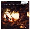 Michel Corboz 슈베르트: 미사곡 6번 (Franz Schubert: Messe No.6 En Mi Bemol Majeur D.950)