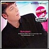 Emmanuel Strosser 슈베르트: 피아노 소나타 23번 D.960, 3개의 피아노 소곡집 D.946 (Franz Schubert: Piano Sonata No.23, Trois Klavierstucke)