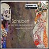 Jerusalem Quartet 슈베르트: 현악 사중주 14번 '죽음과 소녀', 14번 '사중주 단장' (Franz Schubert: String Quartet No.14 'Death and the Maiden', No.12 'Quartettsatz`)