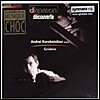 스크리아빈 : 피아노 소나타 OP.30, OP.53, OP.66, OP.68, 2개의 시곡 OP.32, OP.69, OP.71