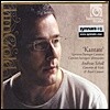 Andreas Scholl 안드레아스 숄 독일 바로크 칸타타의 탄생과 역사