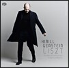 Kirill Gerstein 리스트: 초절기교 연습곡 (Franz Liszt: Transcendental Etudes) 키릴 게르슈타인