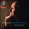 Ivan Fischer 이반 피셔, 작곡가의 초상 1집: 독일-유대 칸타타, 츠치구모 외 (Ivan Fischer - Composer's Portrait 1: Eine Deutsch-Jiddische Kantate, Tsuchigumo and Other Works)