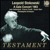 Leopold Stokowski 레오폴드 스토코프스키 - 1963년 필라델피아 갈라 콘서트 (A Gala Concert 1963)