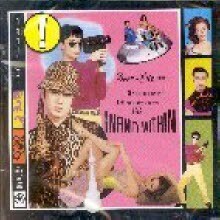 Deee Lite - Infinity Within (수입/Digipack)