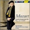 Roger Norrington 모차르트: 교향곡 1, 25, 41번 `주피터` (Mozart: Symphony K.16, K.183, K.551)