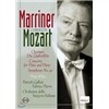 Neville Marriner / Jane Glover 모차르트: 교향곡 39번, 플루트와 하프를 위한 협주곡 (Mozart: Symphony No.39 K.543)