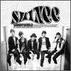 샤이니 (SHINee) 1집 - The SHINee World [B 버전]