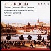 Panocha Quartet 라이하: 클라리넷 5중주, 호른 5중주 (Reicha : Clarinet Quintet Op.89, Horn Quintet Op.106)