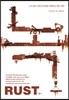 녹 RUST
