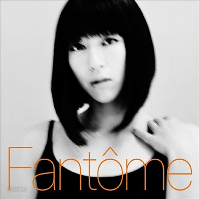 Utada Hikaru (우타다 히카루) - Fantome (SHM-CD)