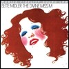 Bette Midler (베트 미들러) - 데뷔 앨범 The Divine Miss M [LP]