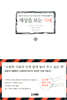 세상을 보는 지혜 1