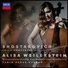 Alisa Weilerstein 쇼스타코비치: 첼로 협주곡 (Shostakovich: Cello Concertos Nos. 1 & 2) 앨리사 와일러스타인
