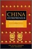 China Entrepreneurs