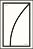 7 칠