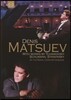 Denis Matsuev 로열 콘세르트허바우에서의 데니스 마추예프 피아노 리사이틀 (Matsuev Piano Recital At The Royal Concertgebouw)