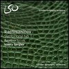 Valery Gergiev 라흐마니노프: 교향곡 1번 / 발라키레프: 타마라 - 발레리 게르기예프 (Rachmaninov: Symphony No.1 / Balakirev: Tamara)