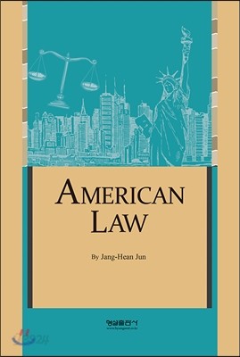 American Law