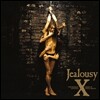 X (엑스) - Jealousy [2016 리마스터 버전]