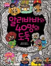 상품명