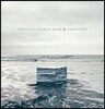 Vertical Church Band (버티컬 처치 밴드) - Frontiers