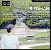 Joseph Banowetz 이그나츠 프리드만의 피아노 편곡집 - 바흐 / 쿠프랭 / 존 필드 / 글룩 작품 (Ignaz Friedman: Piano Transcriptions)