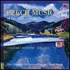 Josef Vlach 20세기 체코 음악 - 야나체크: 모음곡 / 마르티누: 파르티타, 세레나타 2번 / 칼라비스: 2부작 (Czech Music of the 20Th Century - Janacek / Martinu / Kalabis)