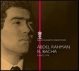 Abdel Rahman El Bacha 압델 라만 엘 바샤 - 퀸 엘리자베스 콩쿠르 1978년 실황 (Queen Elisabeth Competition Piano 1978)