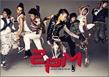 2PM - Hottest Time Of The Day