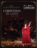 메조 소프라노 이아경 - 크리스마스 인 러브: 데뷔 20주년 기념 콘서트 실황 (Christmas In Love)