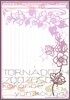 TORNADO 04 高河ゆん個人誌
