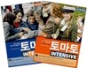 토마토 INTENSIVE NEW TOEIC Edition RC+ LC 세트
