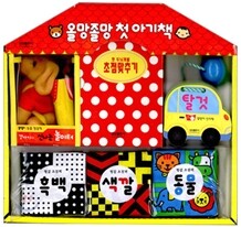 올망졸망 첫 아기책 A세트