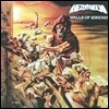 Helloween (헬로윈) - Walls Of Jericho [LP]
