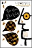 하루 10분 일주일 딸과 함께 문화 논쟁