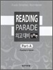 READING PARADE 외고대비 심화편 Part-A Teacher's Guide