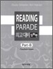 READING PARADE 외고대비 심화편 Part-B Teacher's Guide
