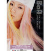 [DVD] Boa(보아) - BoA LIVE TOUR 2004 -LOVE & HONESTY- (수입/avbd91185)