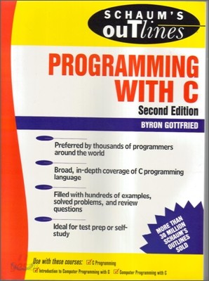 Schaum&#39;s Outline of Programming with C