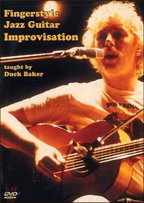 Duck Baker (덕 베이커) - Finger Styele Jazz Guitar Inprovisation