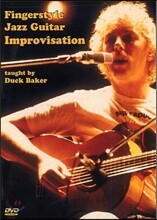 Duck Baker (덕 베이커) - Finger Styele Jazz Guitar Inprovisation