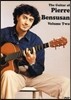 Pierre Bensusan (피에르 벤수잔) - The Guitar Of Pierre Bensusan Vol.2