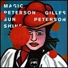 Gilles Peterson (질 피터슨) - Magic Peterson Sunshine [2LP]