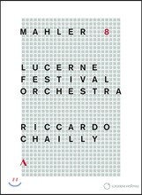 사무엘 윤 / Riccardo Chailly 말러: 교향곡 8번 '천인 교향곡' - 2016 루체른 페스티벌 실황 (Mahler: Symphony No.8 'of a Thousand' - Lucerne Festival)