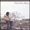 McCoy Tyner (맥코이 타이너) - Sahara (사하라) [SACD Hybrid]