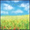 The Daydream (데이드림) 9집 - Fresh