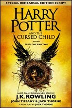Harry Potter and the Cursed Child - Parts One and Two (trial version)