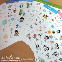[티움/1+1] 나의 첫번째 스토리_Deco Sticker