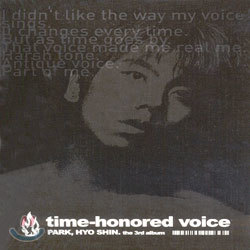 박효신 3집 - Time-Honored Voice